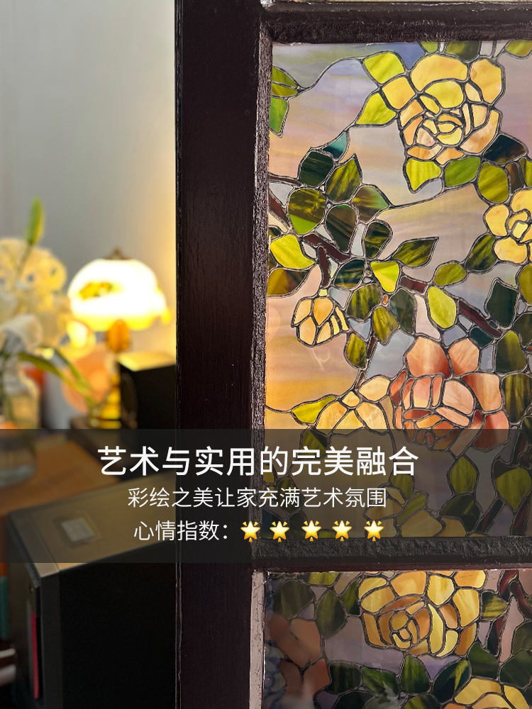 凡菲彩绘玻璃贴膜 60x90cm